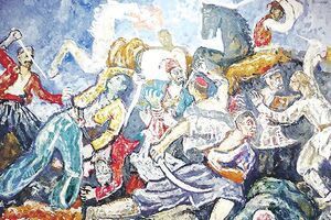 Bogata mozaička slika jedne zemlje