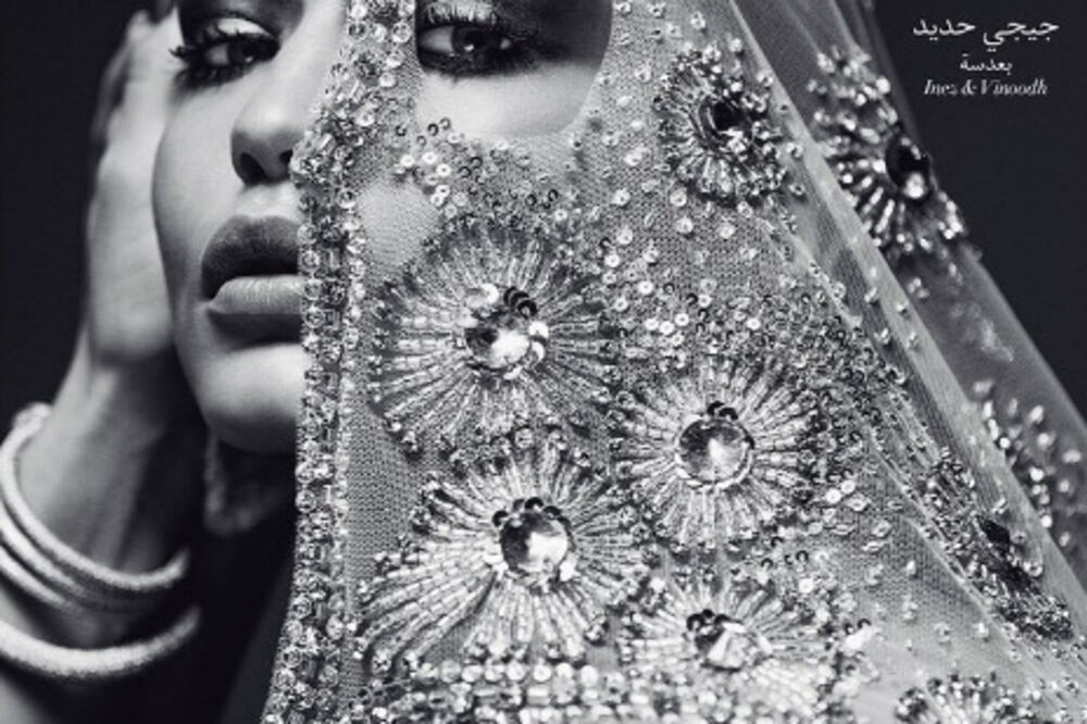 Điđi Hadid, Vogue, Foto: Instagram