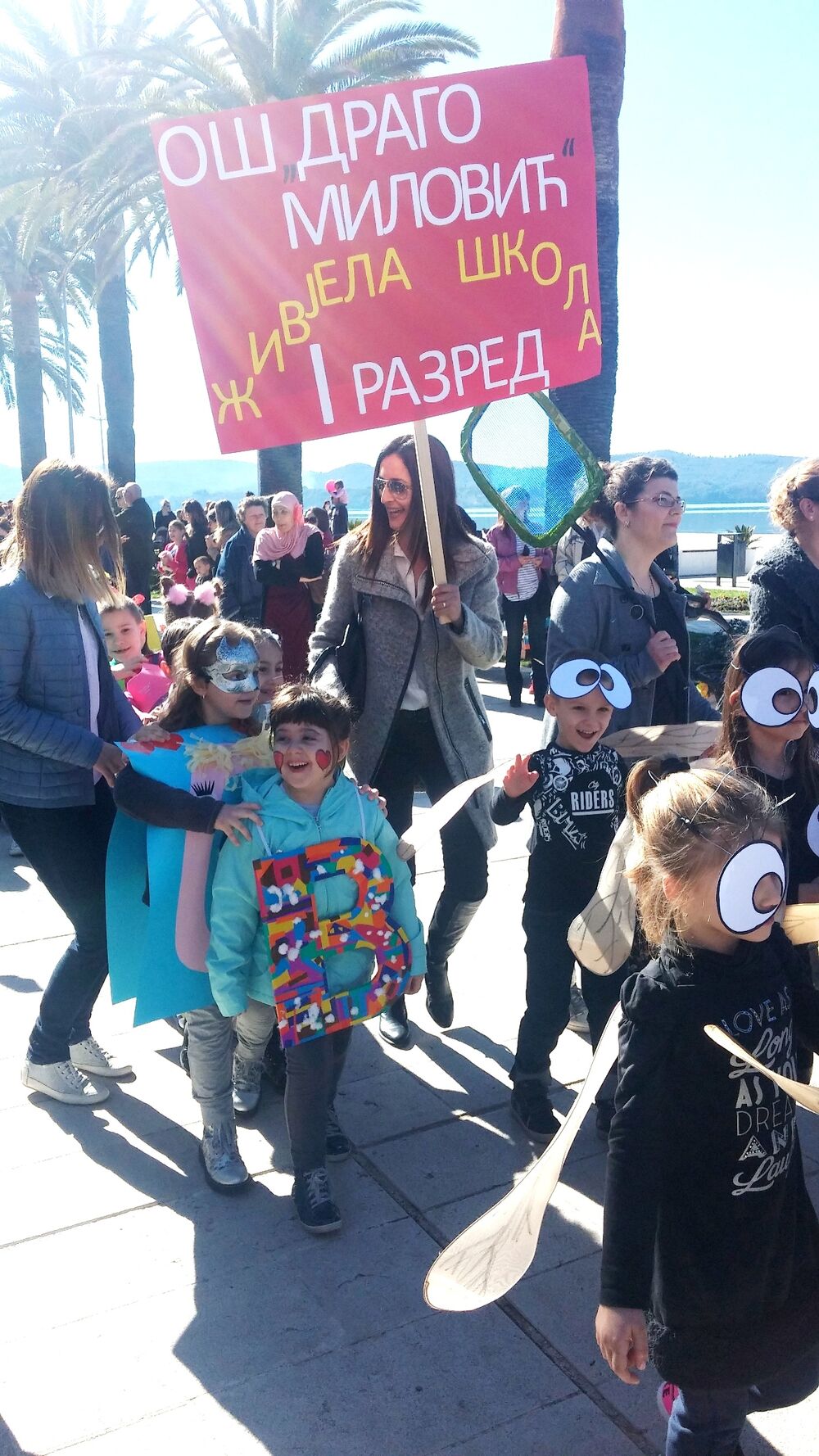 Dječiji maskenbal u Tivtu