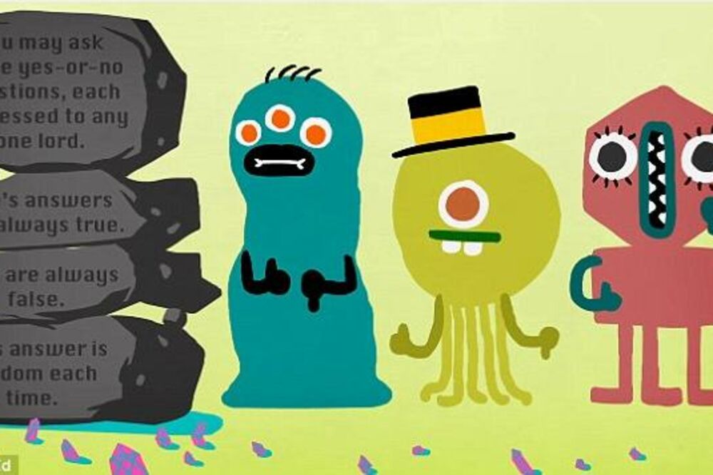 Vanzemaljci, Foto: Daily Mail