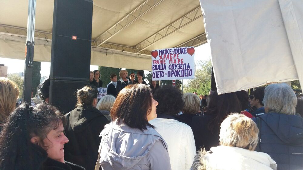 majke protest drugi dan