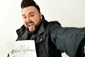 Poslušajte hrvatsku evrovizijsku pjesmu