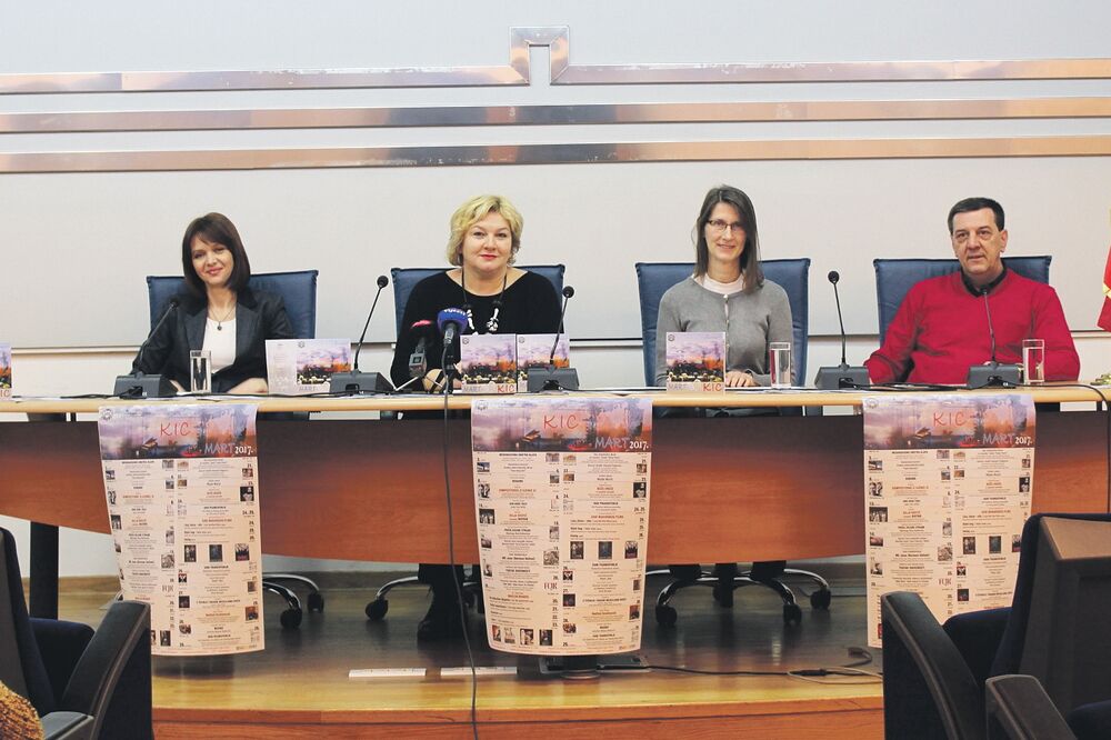 KIC Budo Tomović, Foto: Kicpodgorica.me