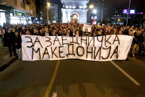 Marš u Skoplju: Nekoliko hiljada za zaštitu imena i unitarnosti...
