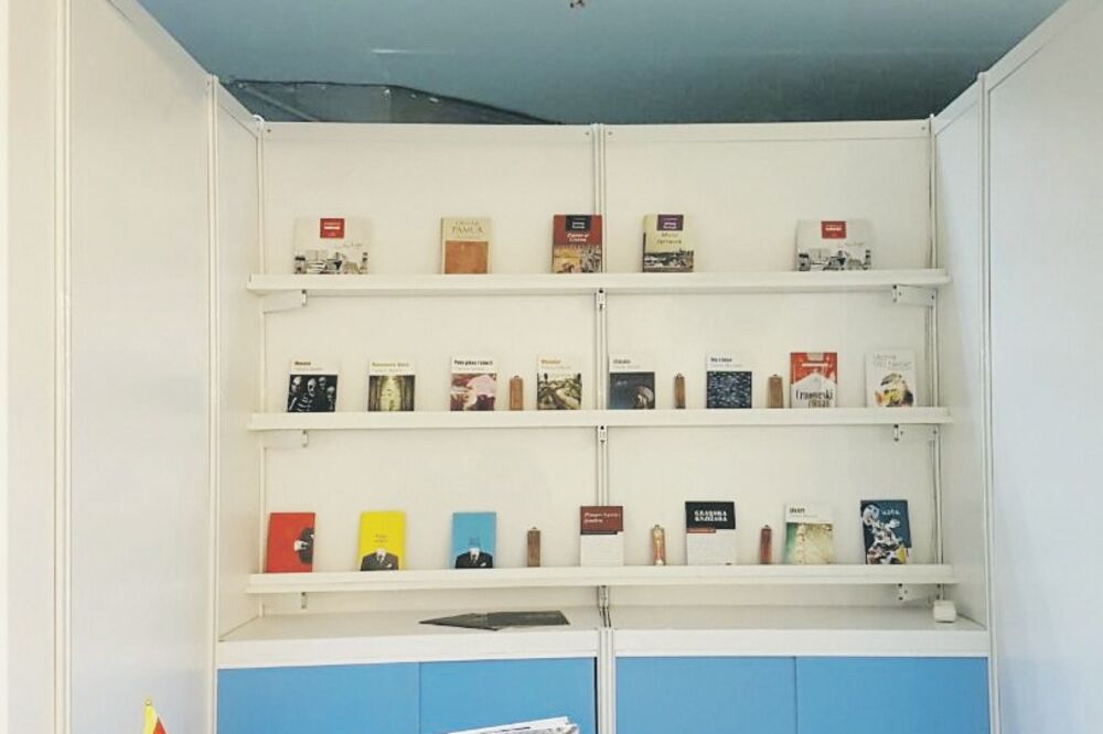 Nova knjiga, Istanbul, Foto: Novaknjiga.me