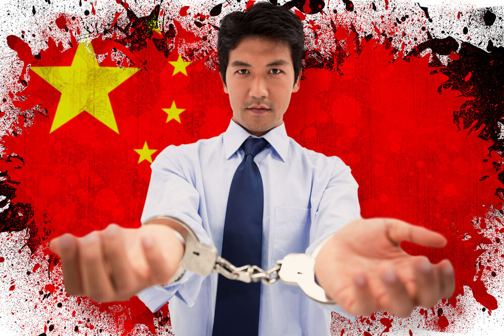 Kina, hapšenje, Foto: Shutterstock
