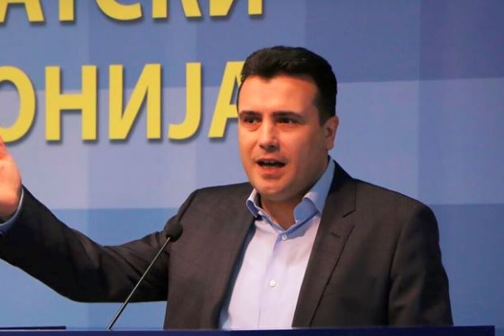 Zoran Zaev, Foto: SDSM