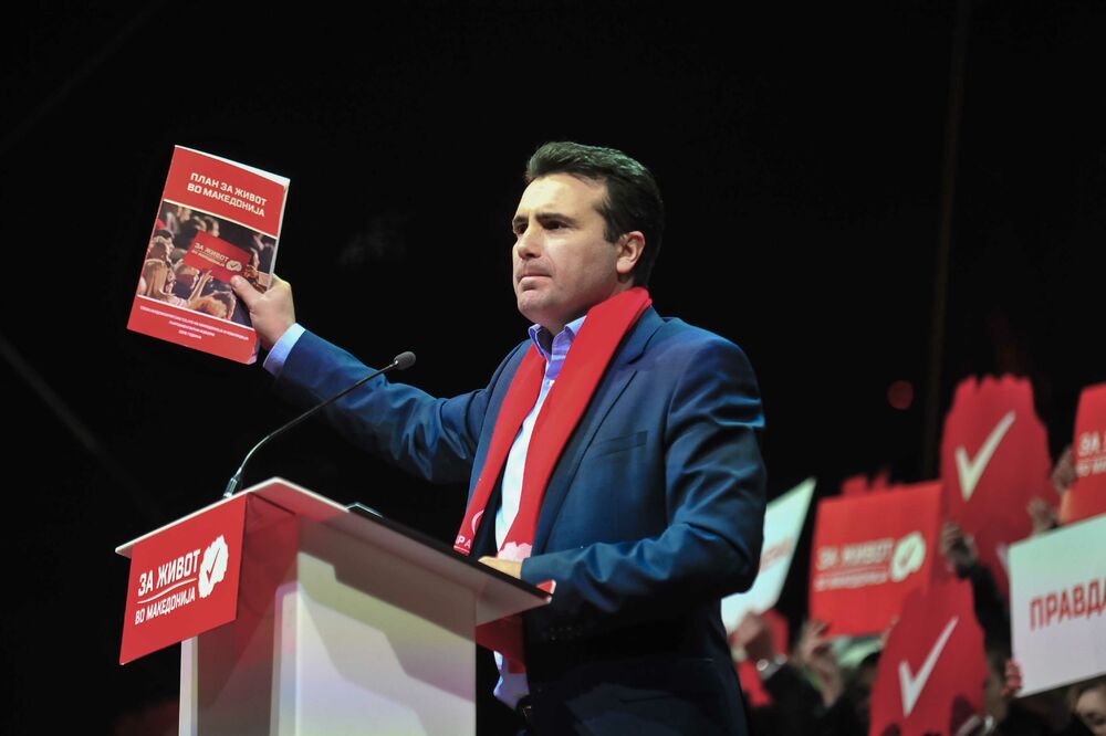 Zoran Zaev, Foto: SDSM