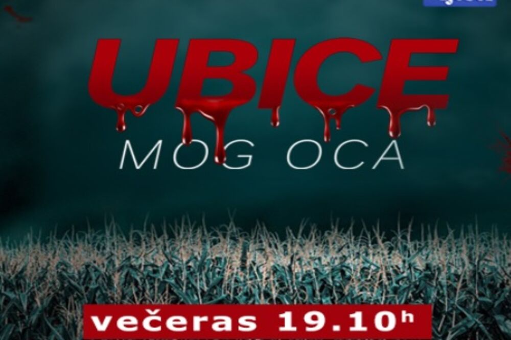 Ubice mog oca, Foto: Printscreen