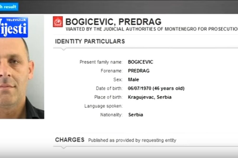 Predrag Bogićević, Foto: Screenshot (TV Vijesti)
