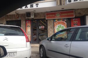 Ulcinj: Opljačkana kladionica