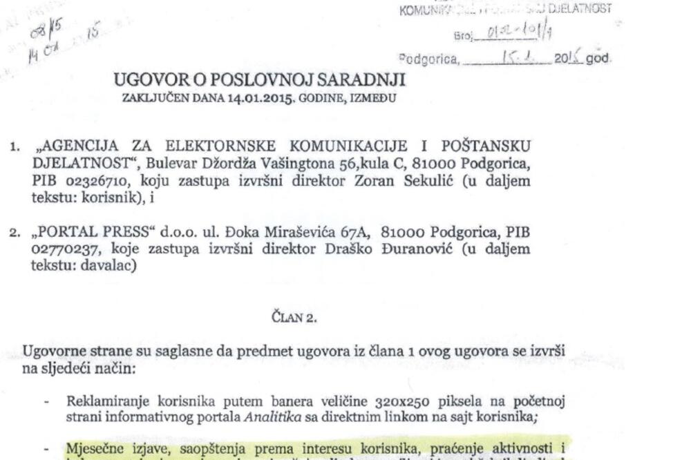ugovor portal Analitika EKIP, Foto: Printscreen