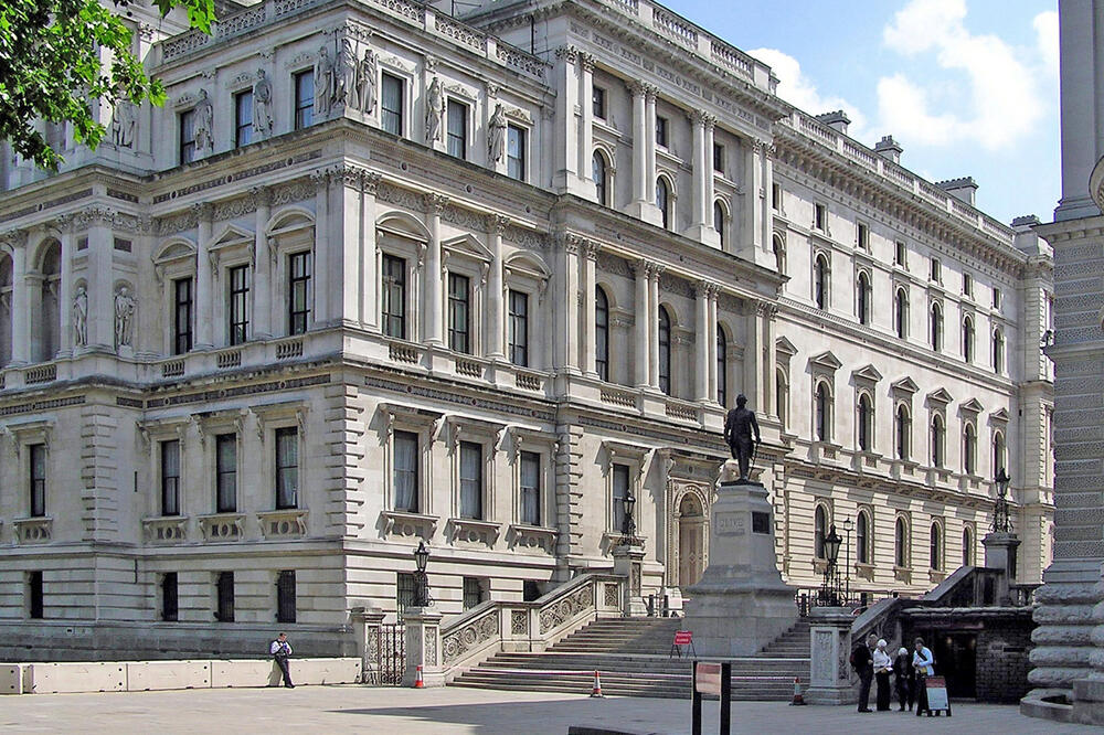 Forin ofis, Foto: Wikimedia.org