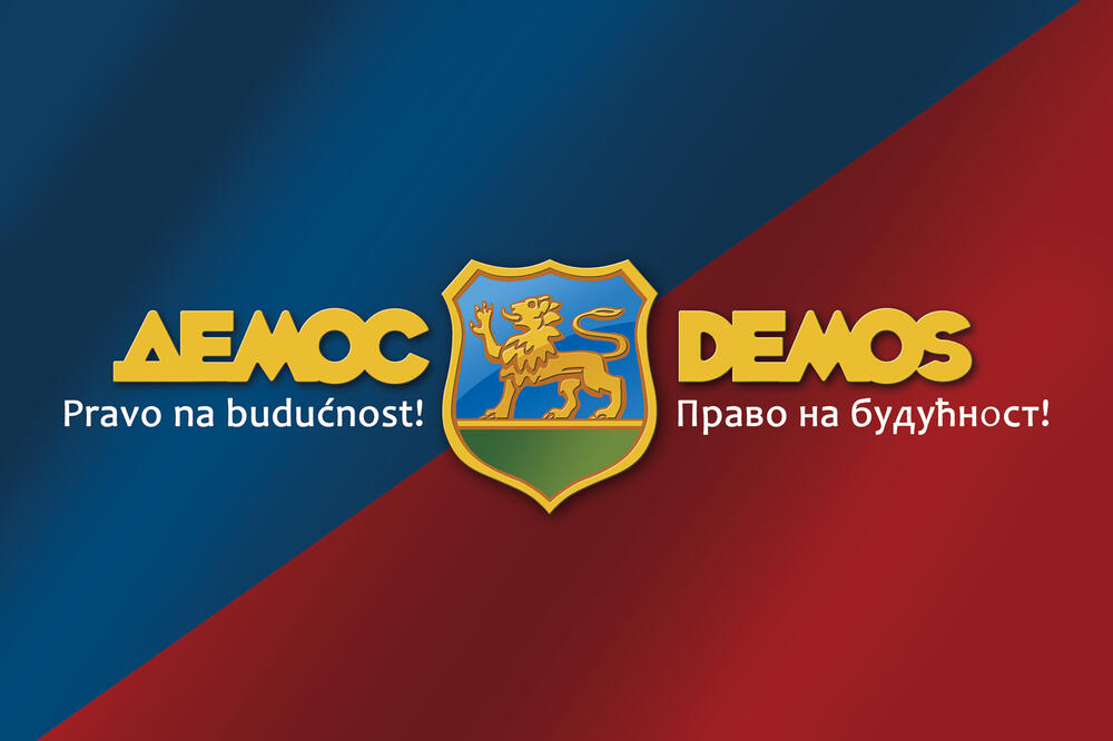 Demos, Demos logo