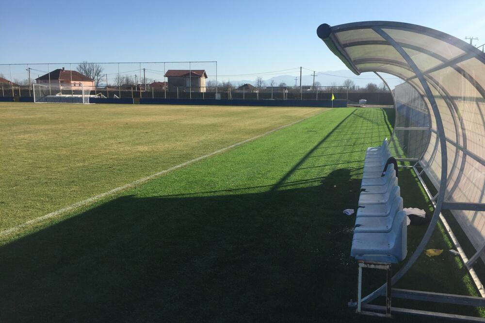 Trešnjica, Foto: Danilo Mitrović