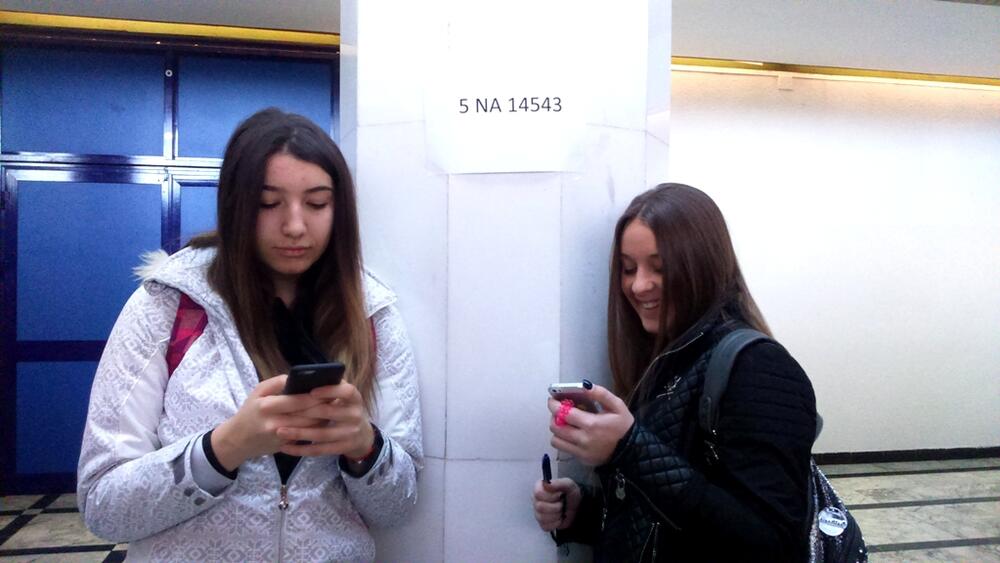 Gimnazija Stojan Cerović