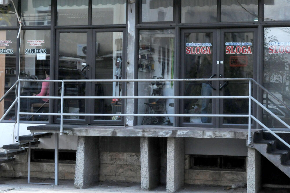 Napredak, Sloga, obućari, Foto: Zoran Đurić