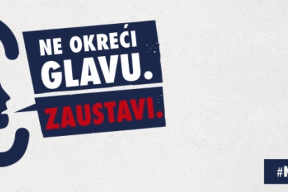 Juventas LGBT, Foto: Juventas