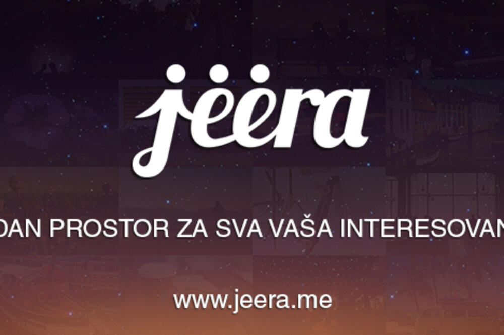 Džira, Foto: Džira