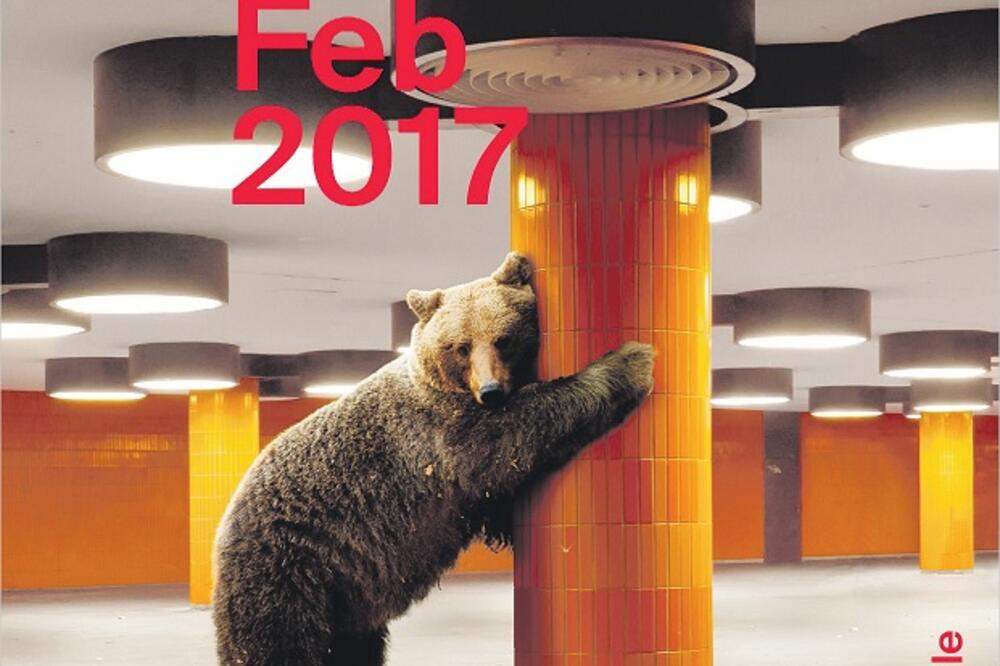 Berlinale