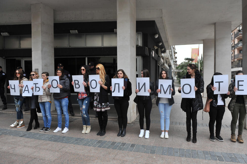 Mladi DF performans, Foto: Savo Prelević