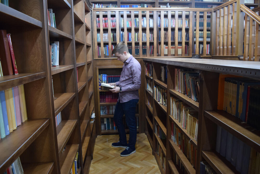 Biblioteka Slobodan Škerović