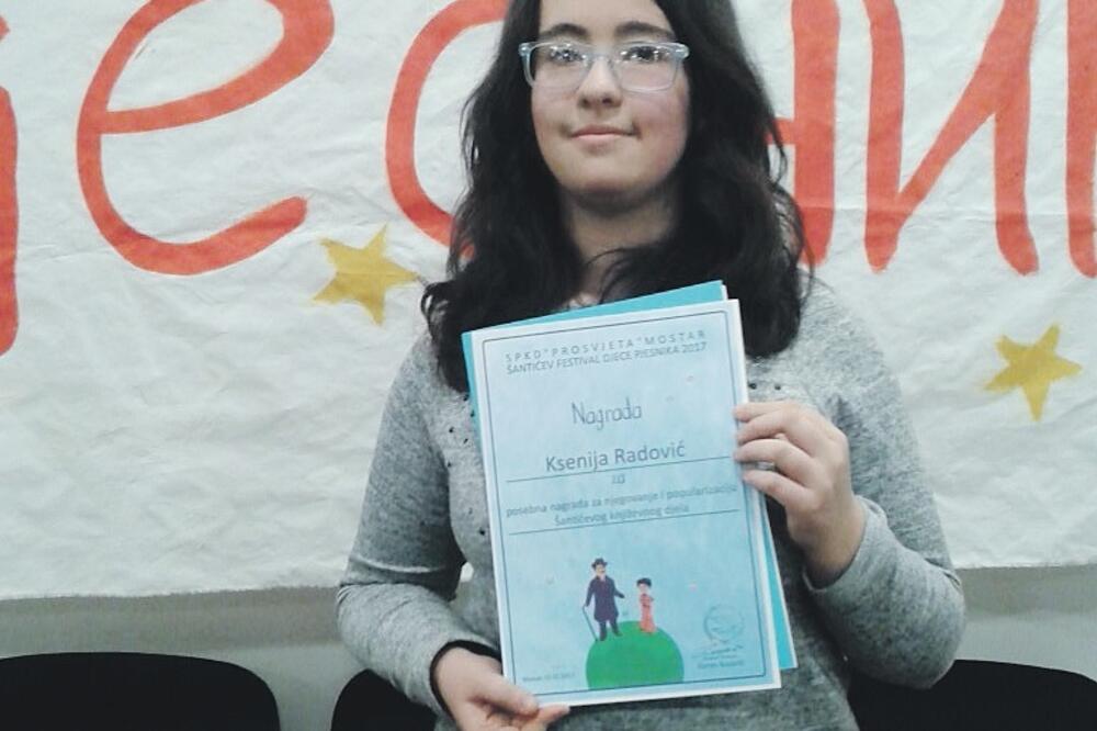 Ksenija Radović, Foto: Privatna arhiva