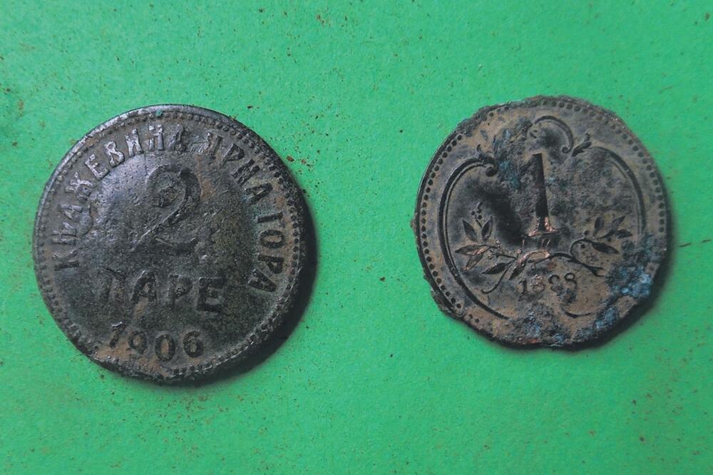 Stari novac, Foto: Privatna arhiva