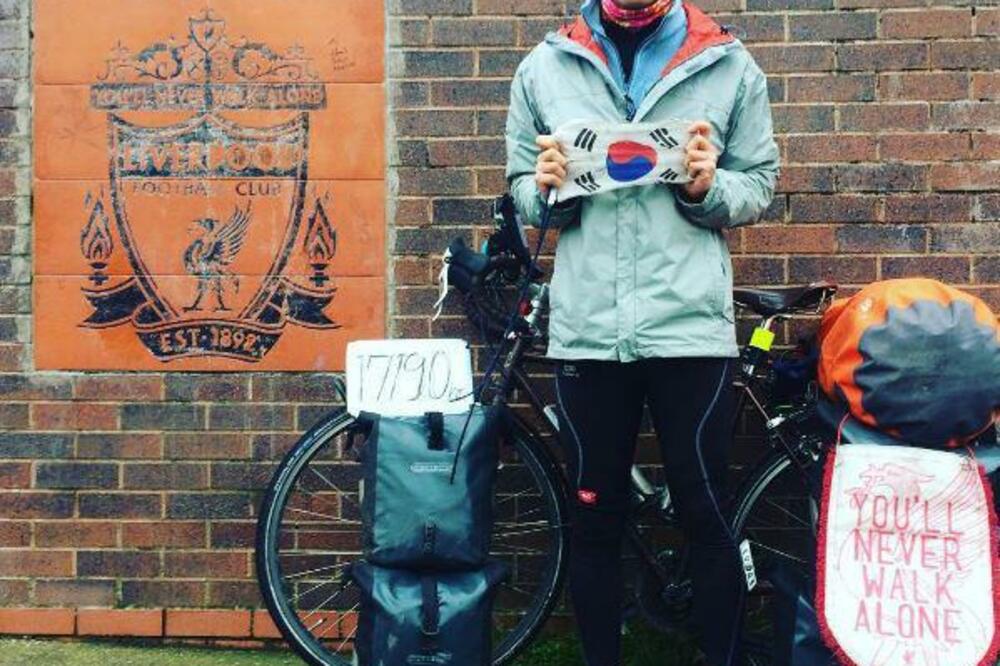 Koreanac, Foto: Www.thesun.co.uk