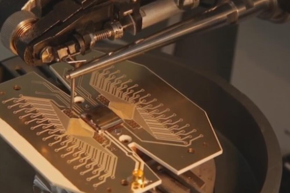 Kvantni kompjuter, Foto: Screenshot (YouTube)