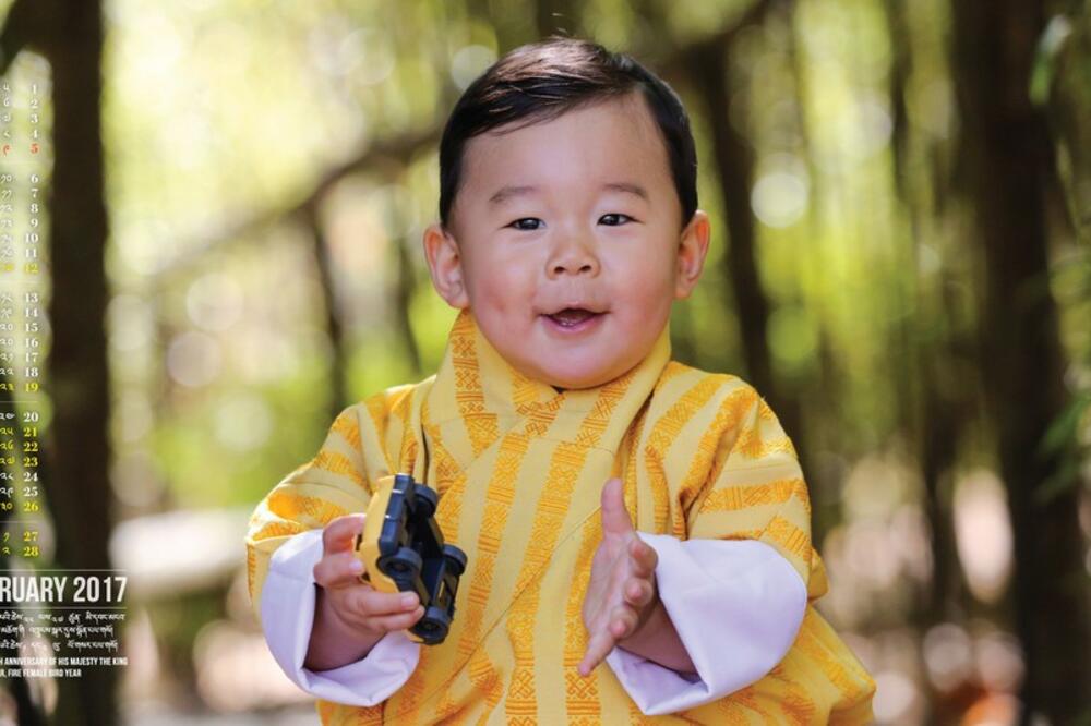 princ Butana, Foto: Yellow