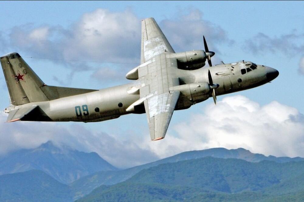 an 26, Foto: Twitter