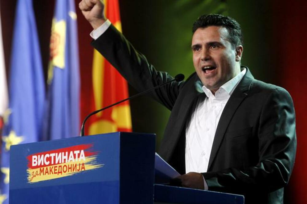 Zoran Zaev, Foto: Beta-AP