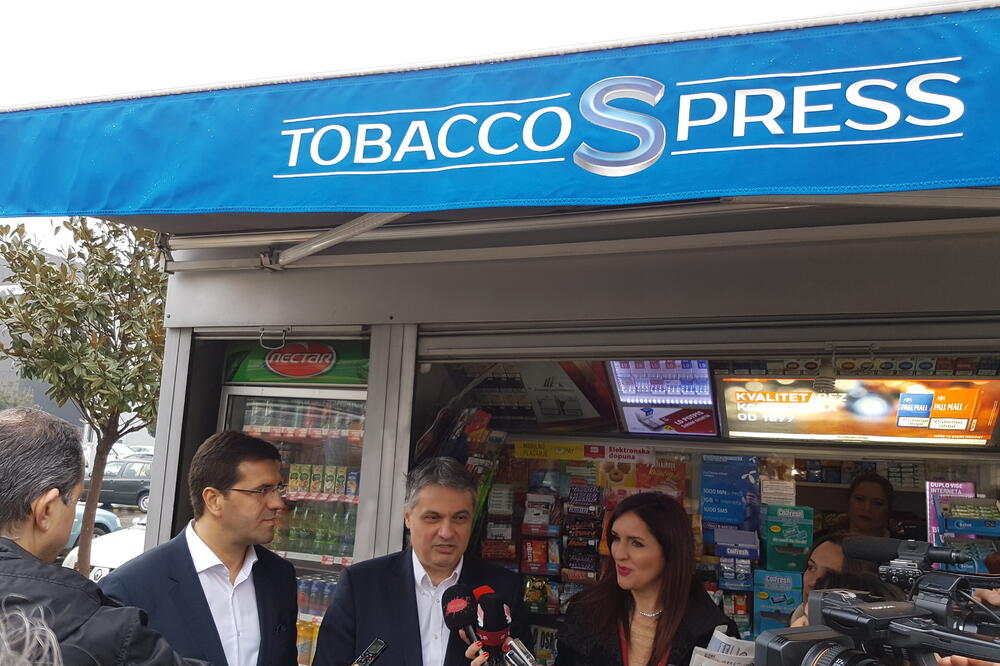 MPAY, Foto: Biljana Matijašević