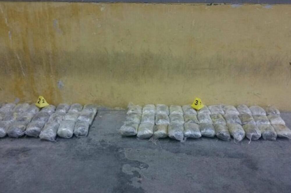 Skank, Foto: Uprava carina