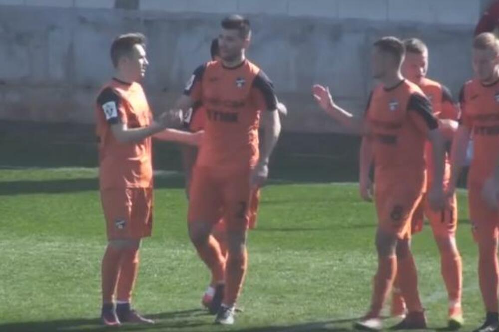 Astra, Foto: Youtube screenshot