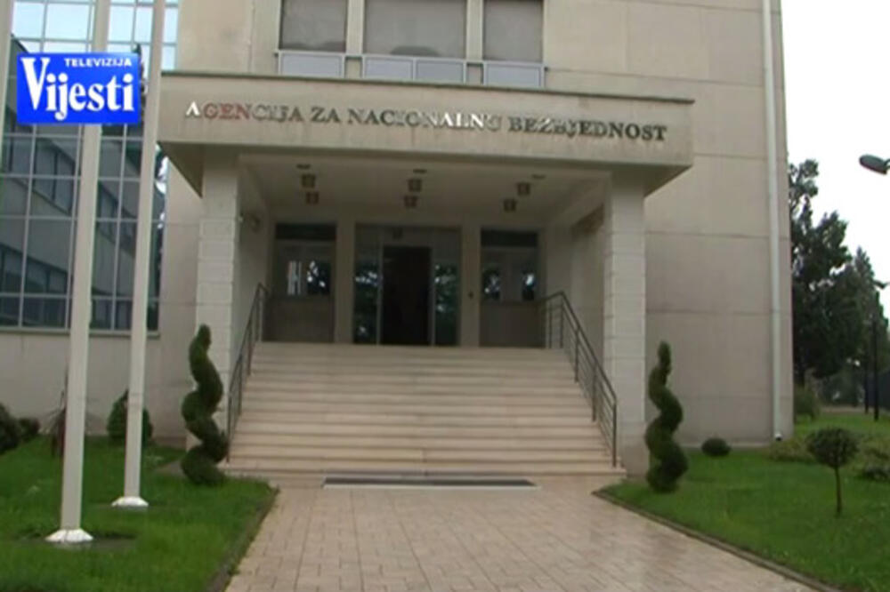 Agencija za nacionalnu bezbjednost, Foto: Printscreen (YouTube)