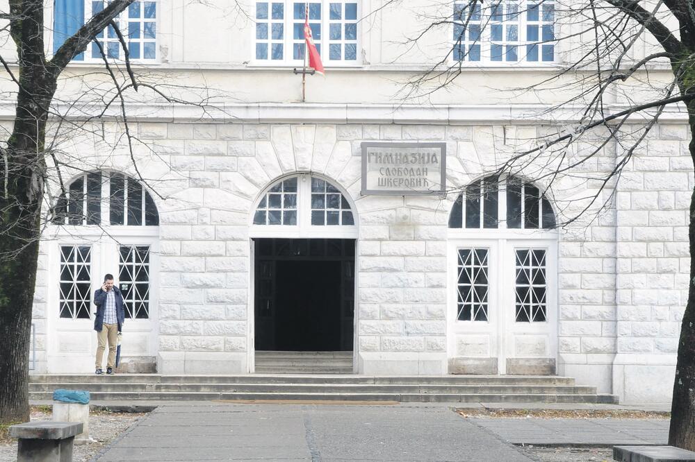 Gimnazija Slobodan Škerović, Foto: Zoran Đurić