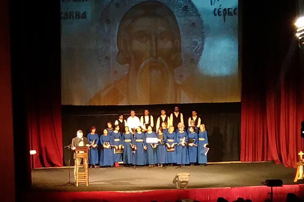 svetosavska akademija, Foto: Radomir Petrić