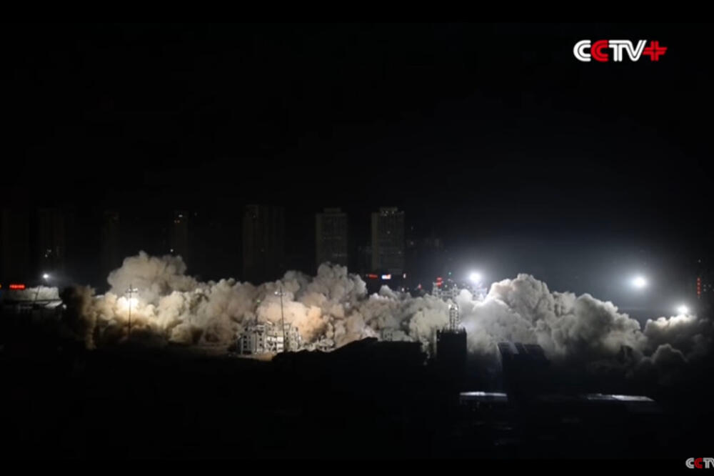 Kina eksplozija, Foto: Printscreen (YouTube)