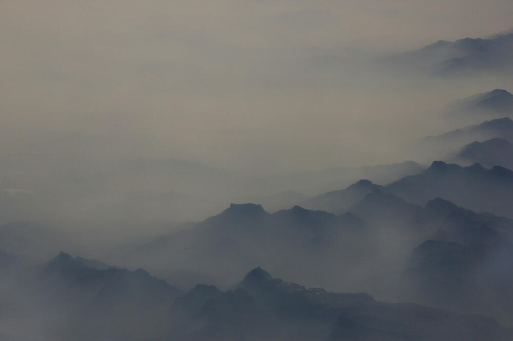 Kina smog, Foto: Reuters