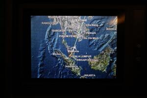 Obustavljena potraga za nestalim malezijskim avionom