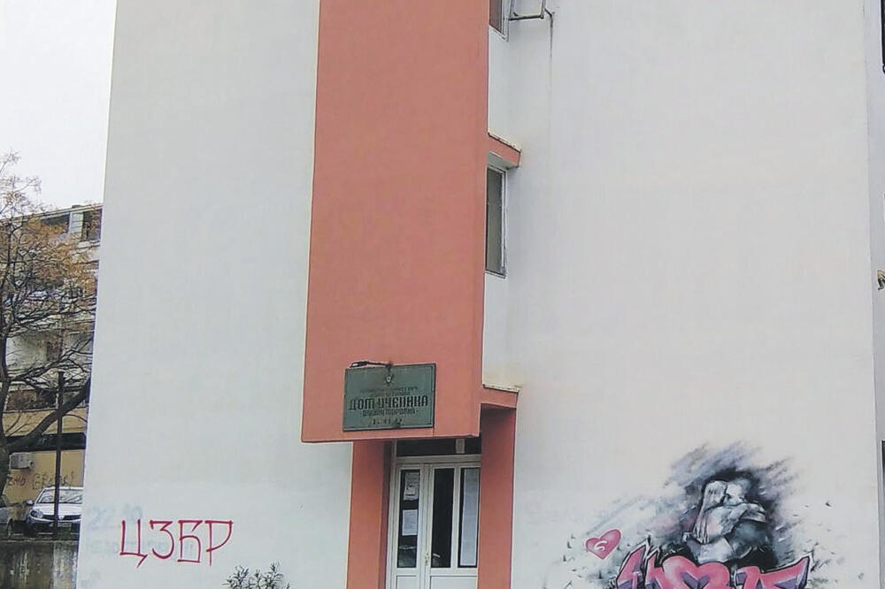 Dom učenika Bar, Foto: Radomir Petrić