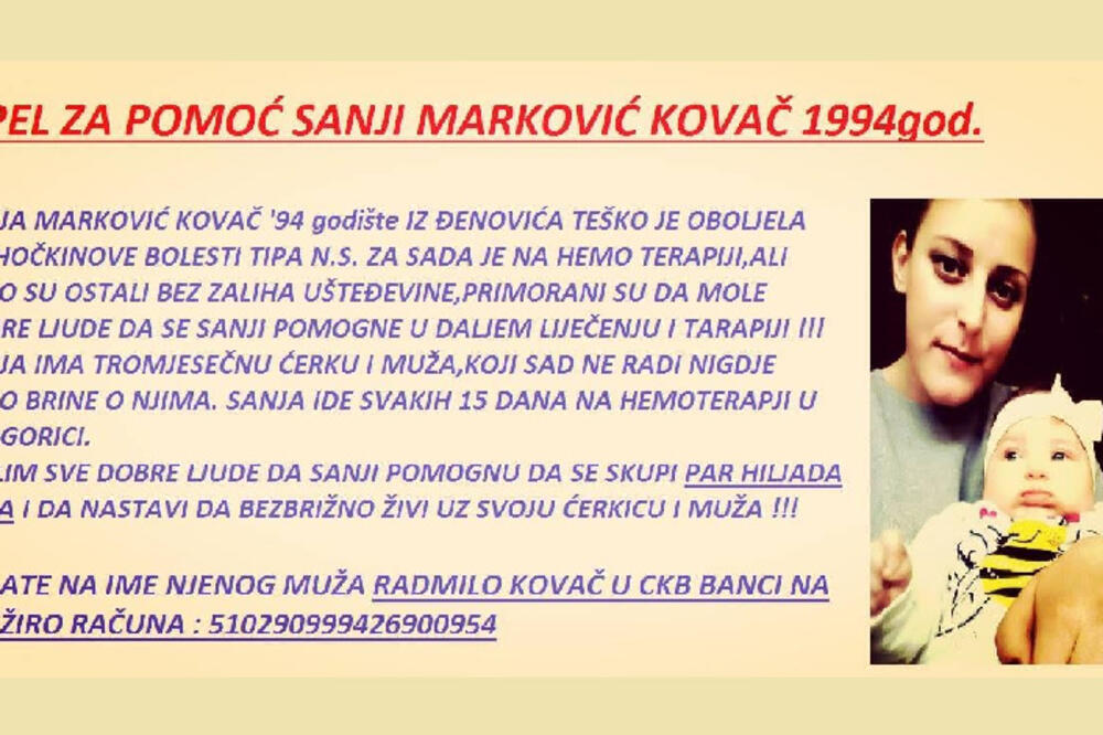 Sanja Marković Kovač, Foto: Slavica Kosić
