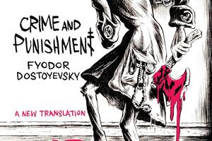 Najprepoznatljiviji izdavački brend na svijetu