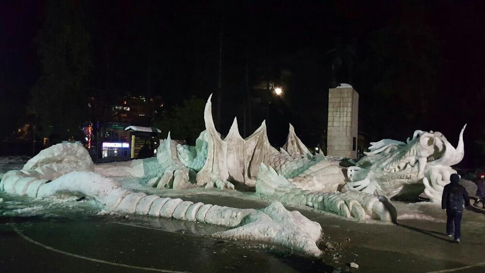 ledeni zmaj Bijlo Polje
