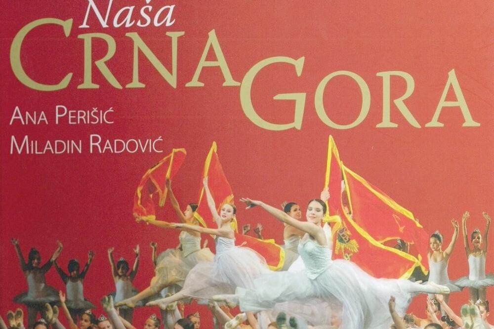 Naša Crna Gora (novina)