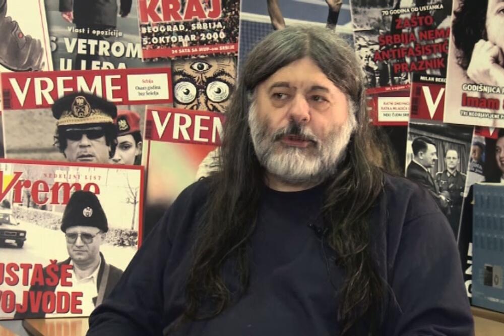 teofil pančić, Foto: Centrifuga