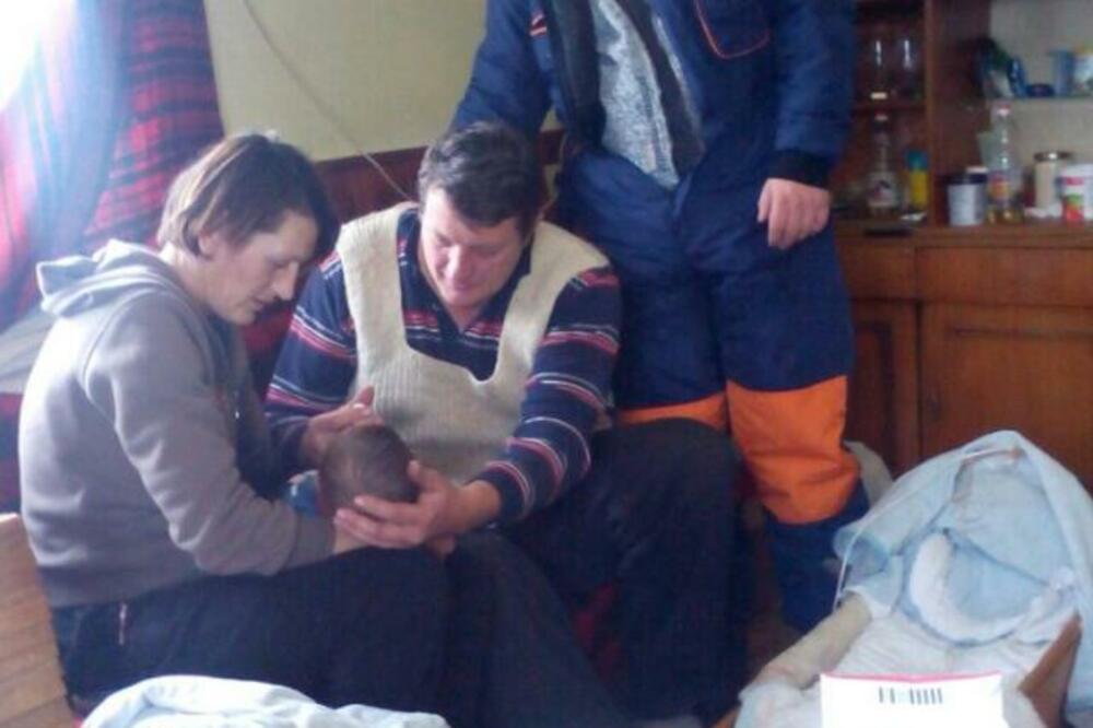 Služba zaštite i spasavanja