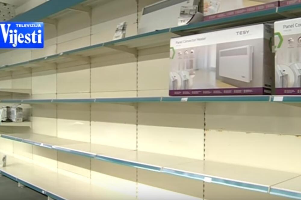 grijanje, prodaja grijalica, Foto: Screenshot (TV Vijesti)